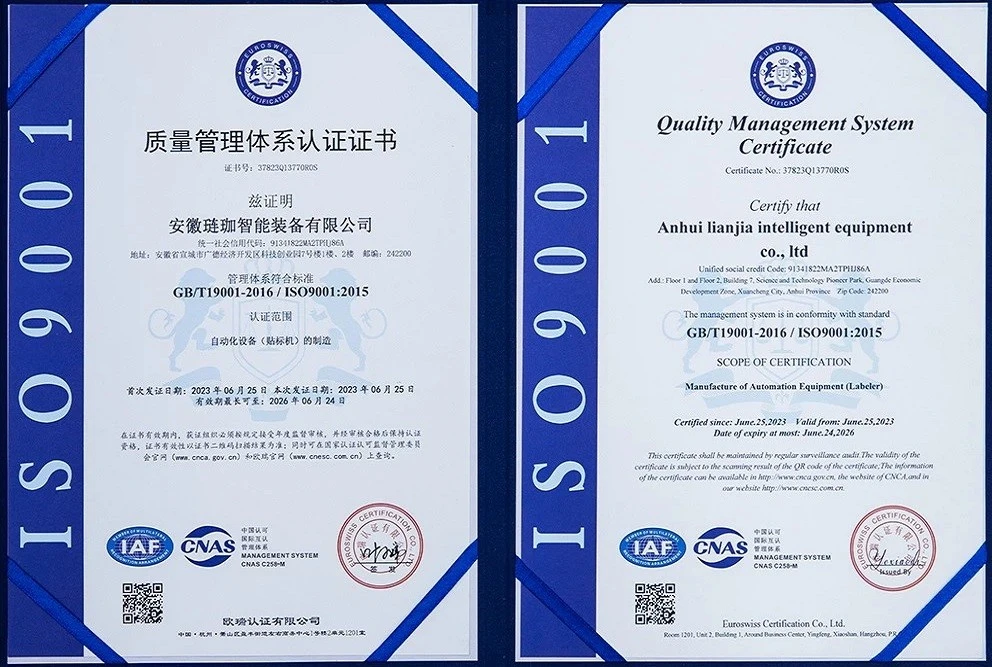 product-992-667